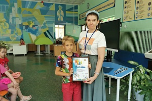 ����� �� ���������������� � �������� � ��� "�������" ���� 2022 ���� 
